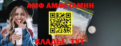 MDMA Premium VHQ Заволжье
