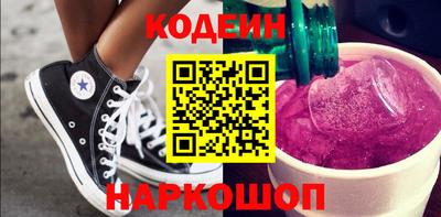 mdpv Заводоуковск