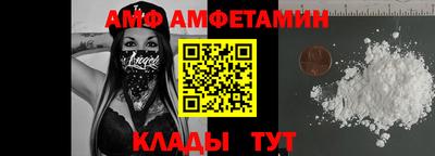 mdpv Заводоуковск
