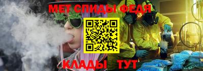 круглые Жуковский