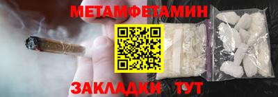mdpv Заводоуковск