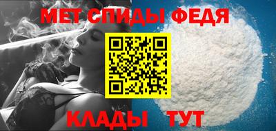 mdpv Заводоуковск