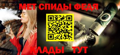 круглые Жуковский