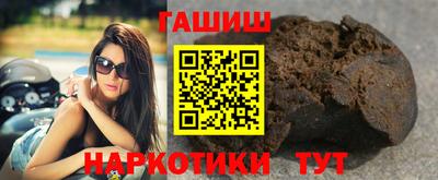 круглые Жуковский