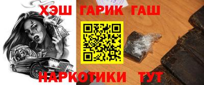 прущие крисы Апрелевка