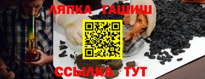 mdpv Заводоуковск