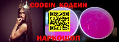 MDMA Premium VHQ Заволжье