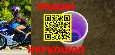 MDMA Premium VHQ Заволжье