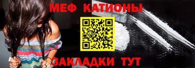 прущие крисы Апрелевка