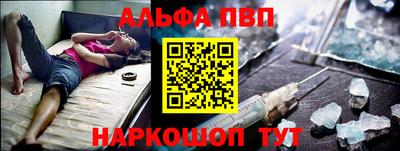 круглые Жуковский