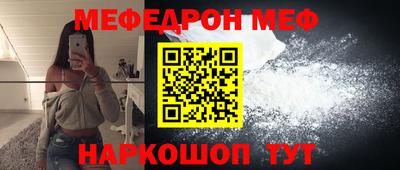 mdpv Заводоуковск