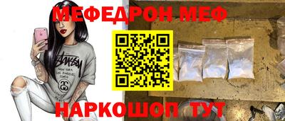 mdpv Заводоуковск