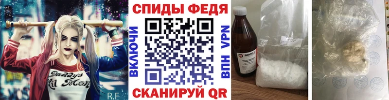 Первитин Декстрометамфетамин 99.9%  где продают   Урус-Мартан 