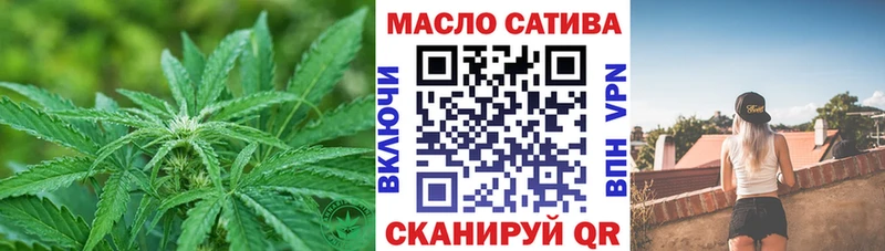 мориарти наркотические препараты  blacksprut онион  Урус-Мартан  ТГК Wax 